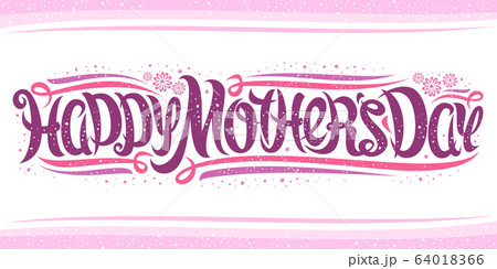 Vector greeting card for Mother's Day 64018366