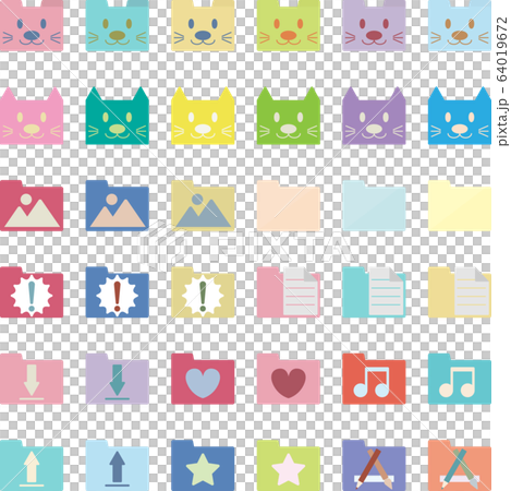 フォルダーのアイコン　優しい色のバリエーション 64019672