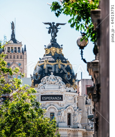 Emblematic buildings in Madrid, with the word Emblematic buildings in Madrid, with the word 64019791