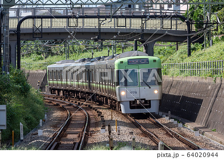 京王井の頭線1000系 ライトグリーンの写真素材 [64020944] - PIXTA