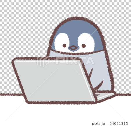 Pc Work Penguin Chick Stock Illustration