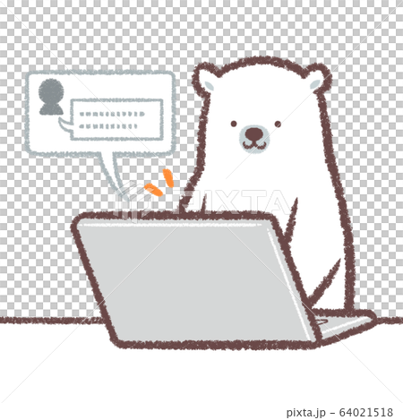 Telework polar bear size 64021518