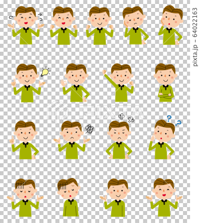 若い男性表情セット 64022163