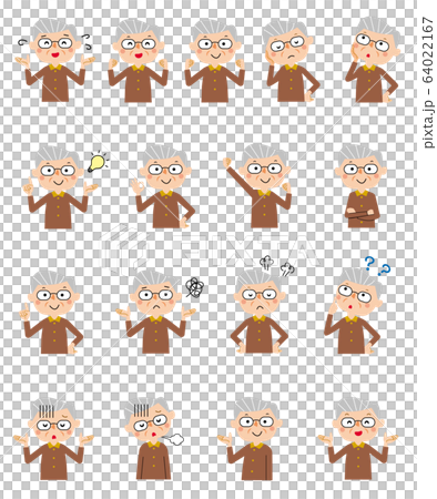 Elderly expression set 64022167