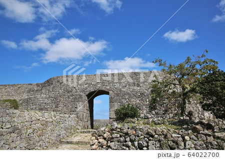 中城城 中城城 64022700