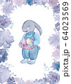 Watercolor Easter bunny with eggs and flowers. 64023569