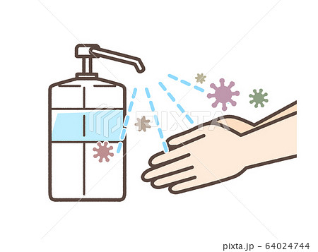 アルコール消毒 64024744