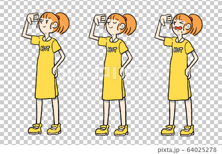 日焼け止め 日差し 夏 日光 美容のイラスト素材