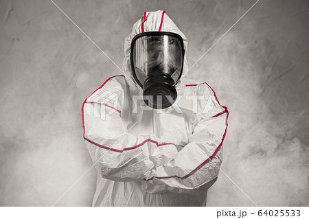 professional disinfector fully armed with necessary equipment 64025533
