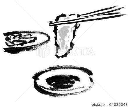 手書き 魚料理 河豚 日本食 小皿 白身 海の幸 高級 筆書き 手描き 河豚の刺身 溜まり醤油 のイラスト素材