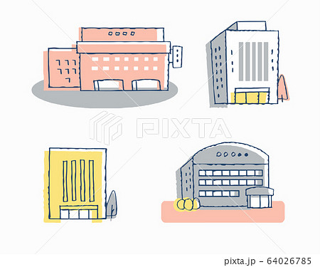 公共施設 オフィスビル 建物 ４セットのイラスト素材
