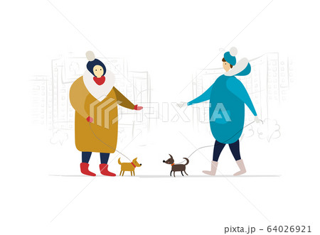 Housemates walk with dogs near the house. Winter season 64026921