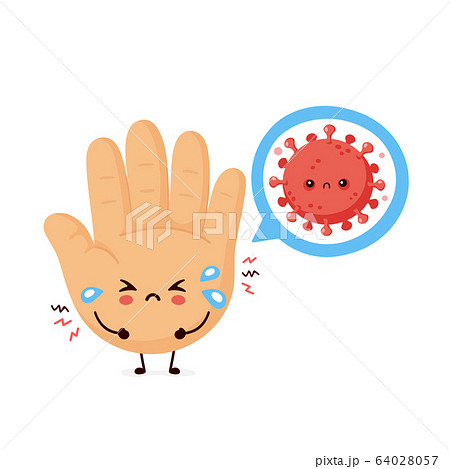 Cute sad cry human palm with virus Cute sad cry human palm with virus 64028057