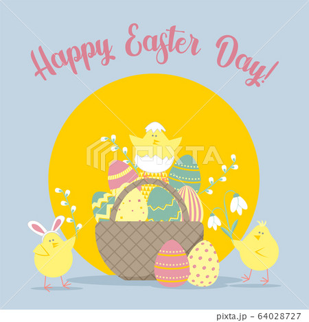 Easter greeting card with chicken, egg basket, flowers. Vector illustrations for a poster, card, invitation or banner. Congratulations on the holiday. Happy Easter Easter greeting card with chicken, egg basket, flowers. Vector illustrations for a poster, card, invitation or banner. Congratulations on the holiday. Happy Easter 64028727