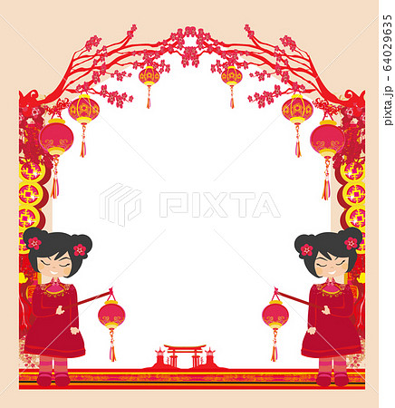 Mid-Autumn Festival for Chinese New Year - frame Mid-Autumn Festival for Chinese New Year - frame 64029635