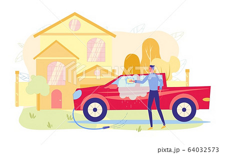 Young Man Washing, Polishing Car near House Flat. 64032573