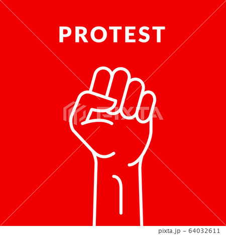 Fist hand power logo. Protest strong fist raised fight icon, rebel illustration Fist hand power logo. Protest strong fist raised fight icon, rebel illustration 64032611