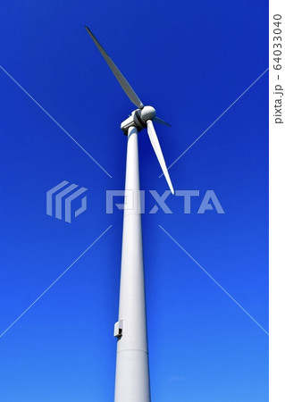 風量発電機 64033040