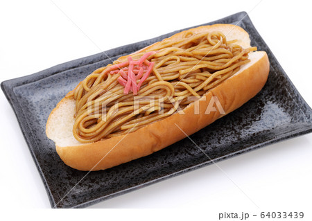焼きそばパン 64033439