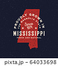 local farm retro grunge badge. homegrown in mississippi 64033698