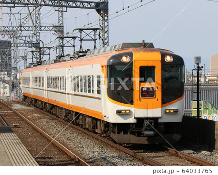 近鉄特急 近鉄特急 64033765