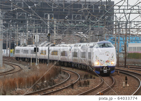 関空連絡特急はるか 271系ラッピング車 関空連絡特急はるか 271系ラッピング車 64033774