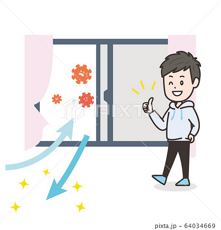 換気をしてウイルスを追い出す男性　イラスト 64034669