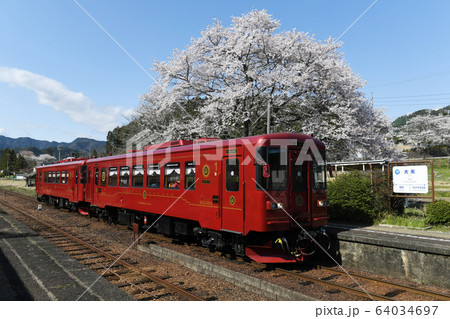 長良川鉄道 観光列車ながら 長良川鉄道 観光列車ながら 64034697