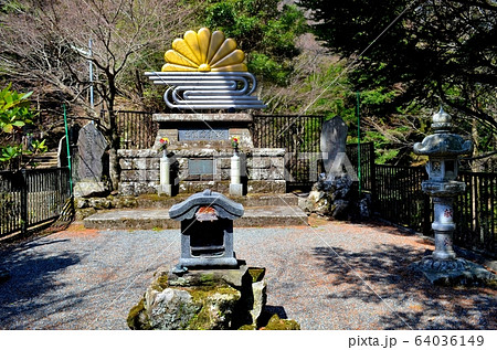 神奈川県大山阿夫利神社・万国忠霊塔 神奈川県大山阿夫利神社・万国忠霊塔 64036149