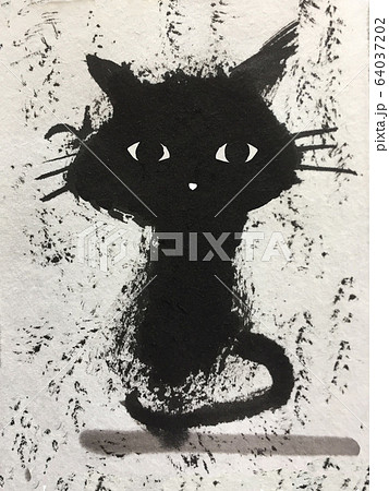 黒猫 64037202