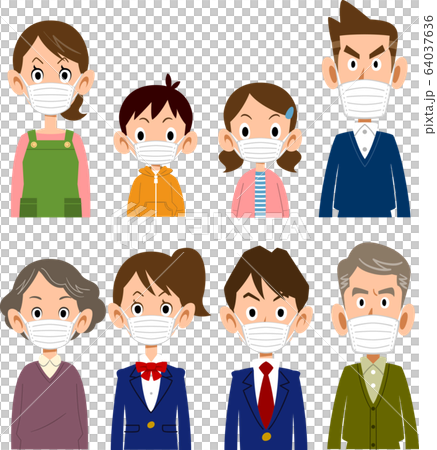 マスクをつけた家族の怒り顔 上半身のイラスト素材