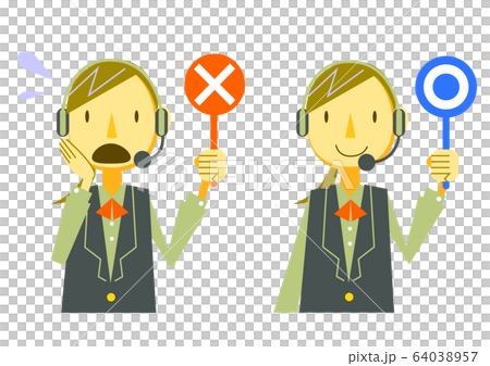 運算符丸松集 64038957