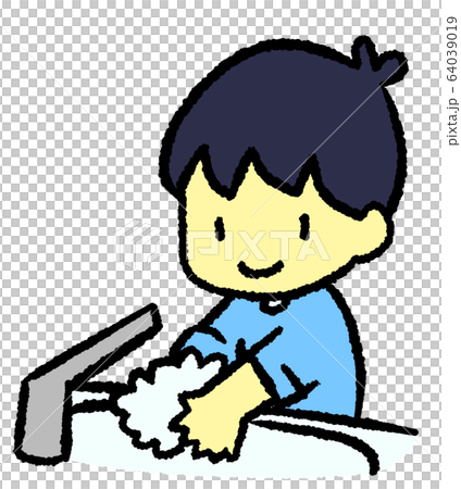 Children washing hands 64039019