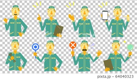 Mechanic icon set 64040323