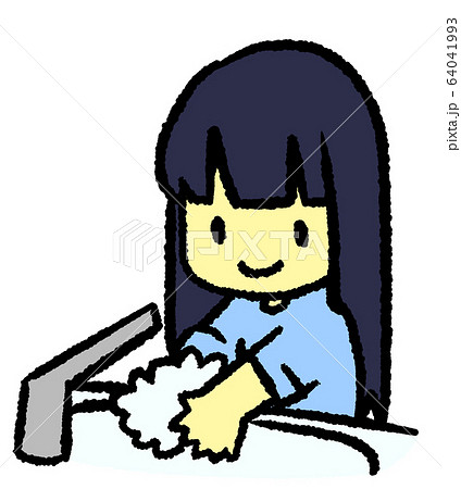 手を洗うこども 手を洗うこども 64041993