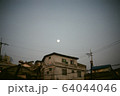満月 月 し 64044046