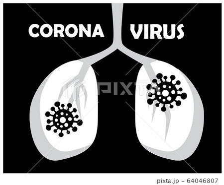 black and white picture where the passive virus penetrated the human lungs 64046807