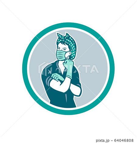Rosie The Riveter Wearing Mask Mascot Rosie The Riveter Wearing Mask Mascot 64046808