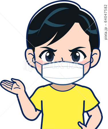 マスクの男の子のイラスト素材