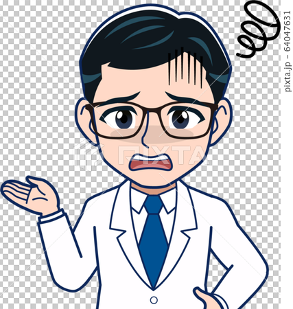 Doctor (researcher) man Doctor (researcher) man 64047631