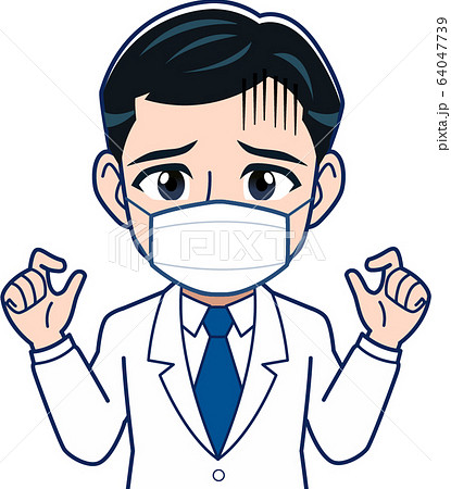 医者 研究者 のイラスト マスクのイラスト素材
