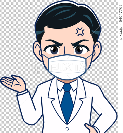 医者(研究者)のイラスト、マスク 64047765