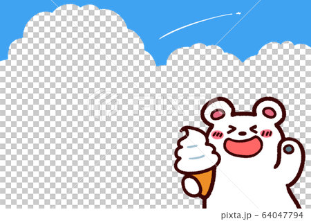Polar bear and soft serve ice cream summer sky background frame Polar bear and soft serve ice cream summer sky background frame 64047794