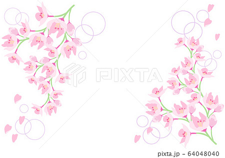 桜の花びらが散っているイラストのイラスト素材