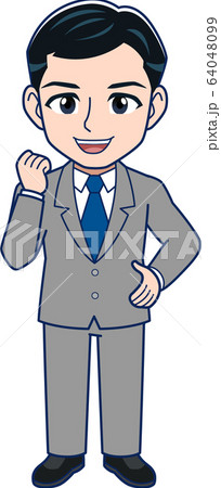 男性社員のイラスト 男性社員のイラスト 64048099