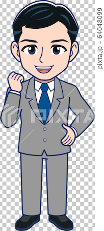 男性社員のイラスト 男性社員のイラスト 64048099
