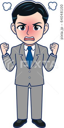 男性社員のイラスト 男性社員のイラスト 64048100