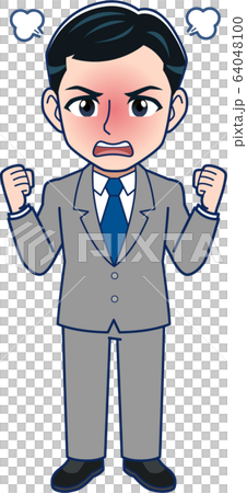 男性社員のイラスト 男性社員のイラスト 64048100