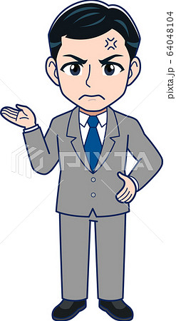 男性社員のイラスト 男性社員のイラスト 64048104