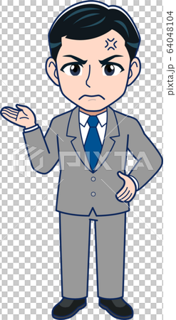 Illustration of a male employee 64048104